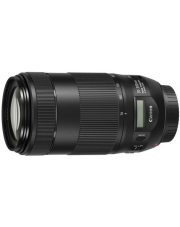 Canon EF 70-300 mm f/4-5.6 IS II USM