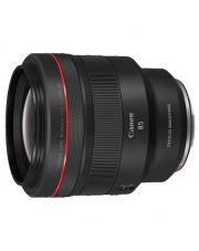 Canon RF 85mm F1.2 L USM DS 