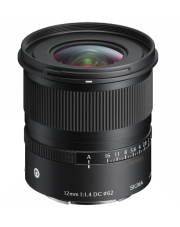 Nowość! Obiektyw SIGMA 12 mm F1.4 DC | Contemporary