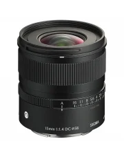 Sigma 15mm F1.4 DC | Contemporary