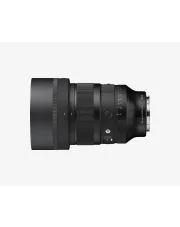 Zapowiedź obiektywu SIGMA 85mm F1.2 DG | Art